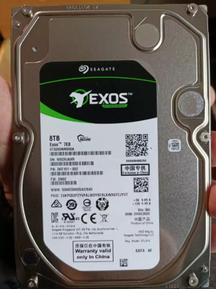 希捷8T SATA ST8000NM000A企業(yè)級(jí)硬盤批發(fā)
