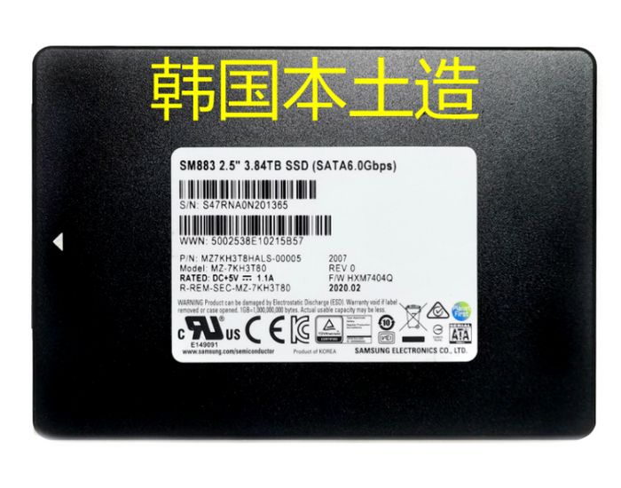 SM883 3.84T MZ7KH3T8HALS-00005三星服務(wù)器固態(tài)硬盤