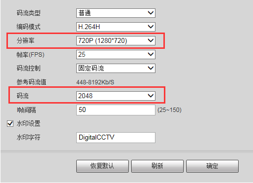 ?？荡笕A錄像機(jī)存儲(chǔ)容量的計(jì)算方法