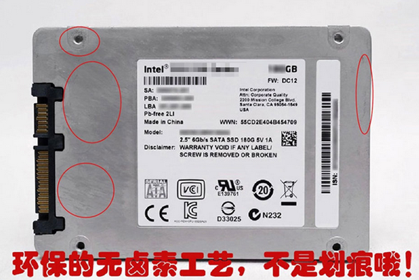 S4510 960G SSDSC2KB960G801企業(yè)級(jí)服務(wù)器SSD